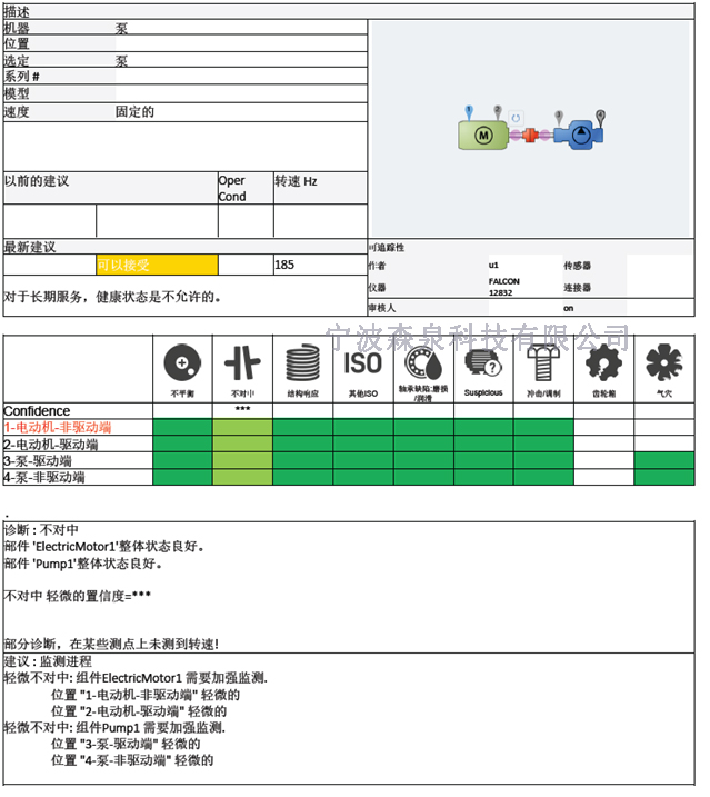 未標題-2.jpg 未標題-2.jpg