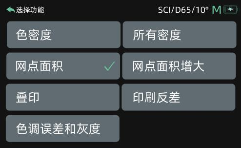 2.png 2.png